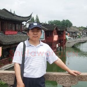 王忠恒