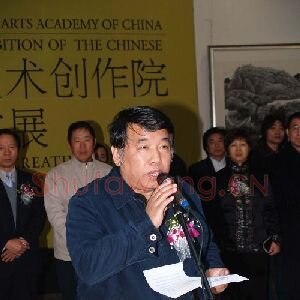满维起