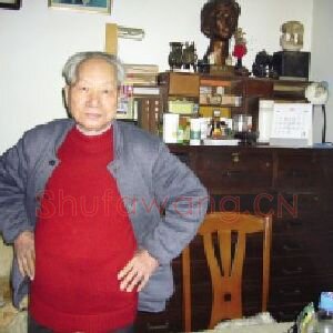 杨涵