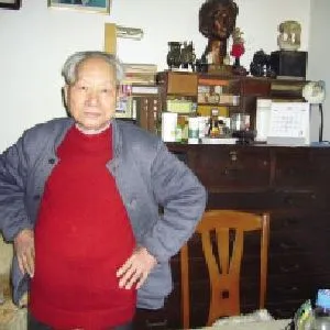杨涵