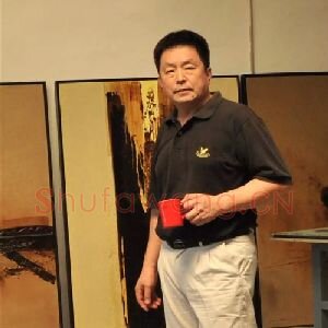 程向君