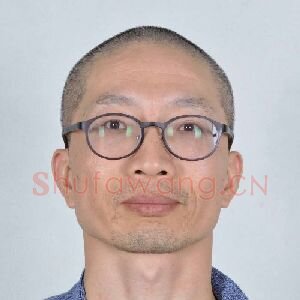 沈继太