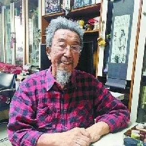 高莽