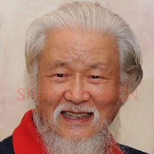 邵文锦