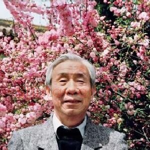 谷嶙