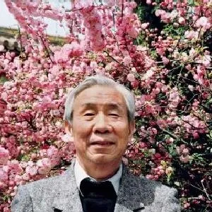 谷嶙