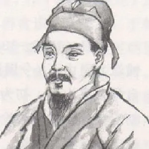 王冕