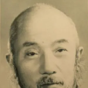 丁士青