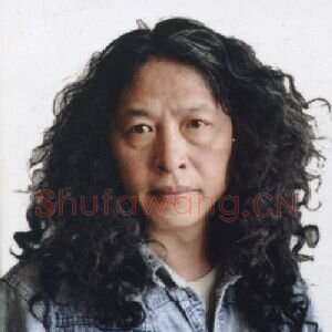 郑广信