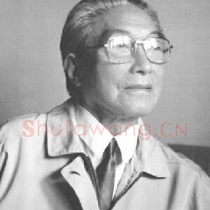 高冠华