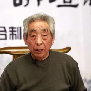 王振锁