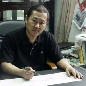 刘南平