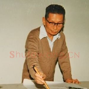 郭传璋