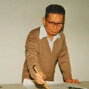 郭传璋