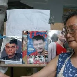 张德华