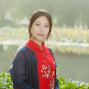 李蝉羽