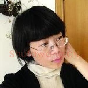 崔锡玲