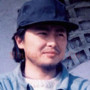 庞渤
