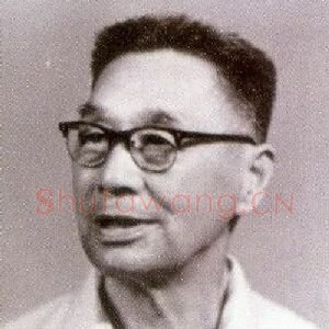 韩天眷