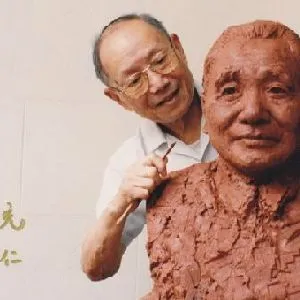 张充仁