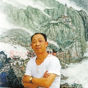 王树枫