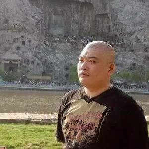 金岩