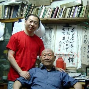 王赫赫