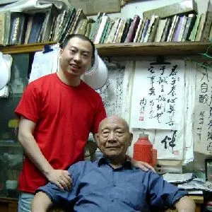 王赫赫
