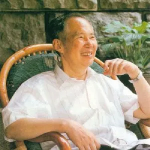 汤文选