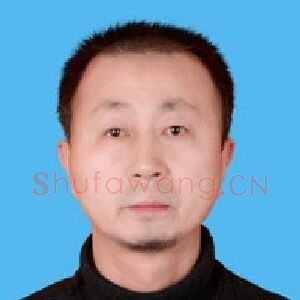 党育刚