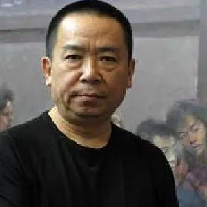 尚丁