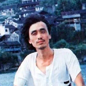 邹建源