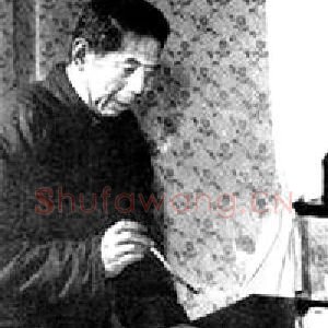 江寒汀