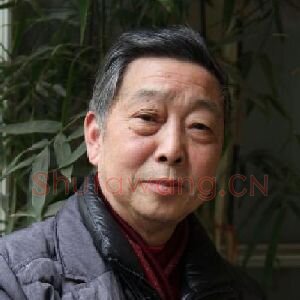 王双才