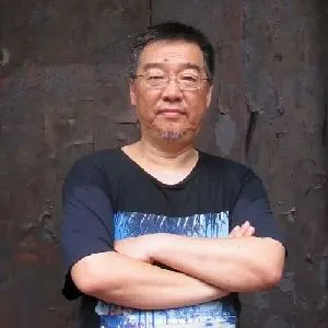 王未