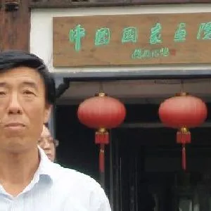 孙庆华