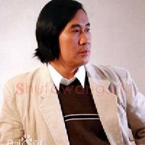 迟连城
