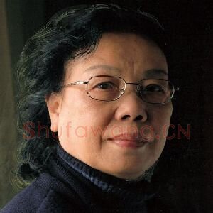 郑小娟