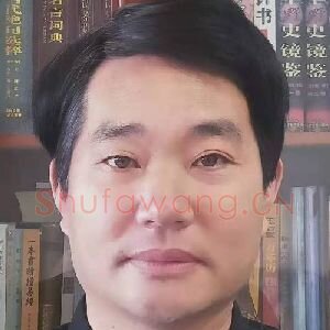 李运成