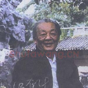 江有生