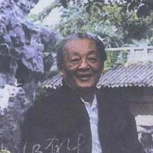 江有生