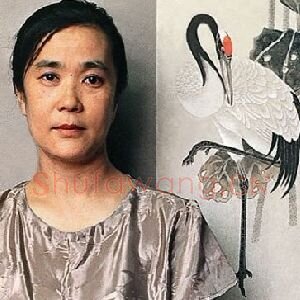 李燕华