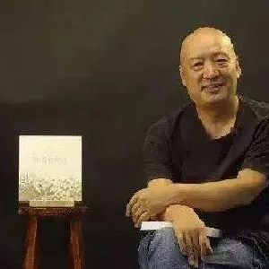 刘树勇