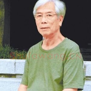 张士莹