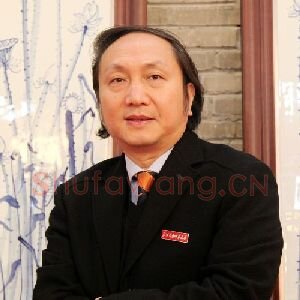 支林