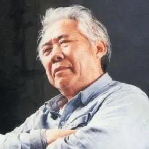 王憨山