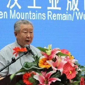 宋恩厚