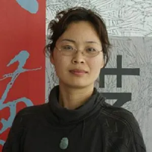 于诺