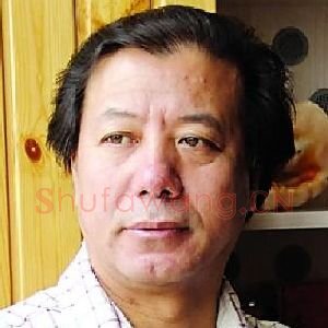 徐生华