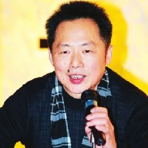 周平